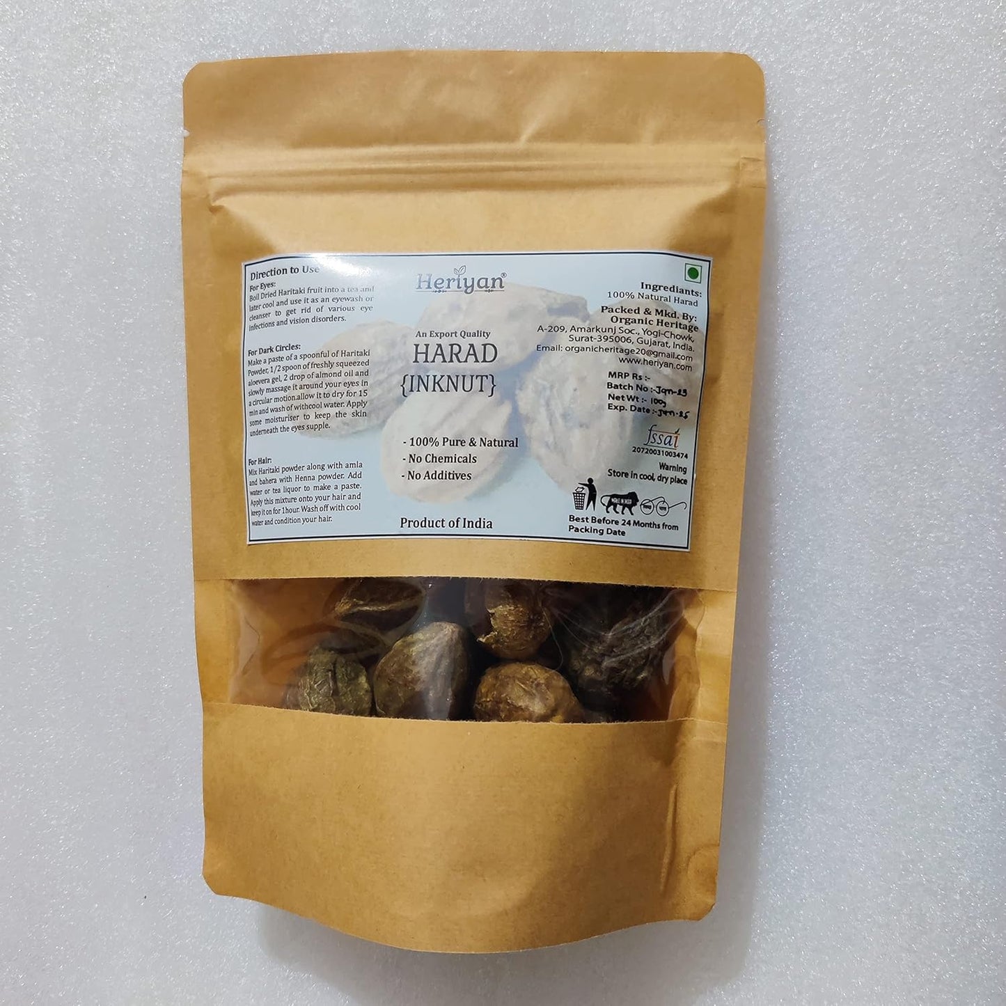 Indian Origin Herbs: Whole Haritaki, Harad, Terminalia Chebula, Inknut, Kadukkai - 200g (7.05oz)