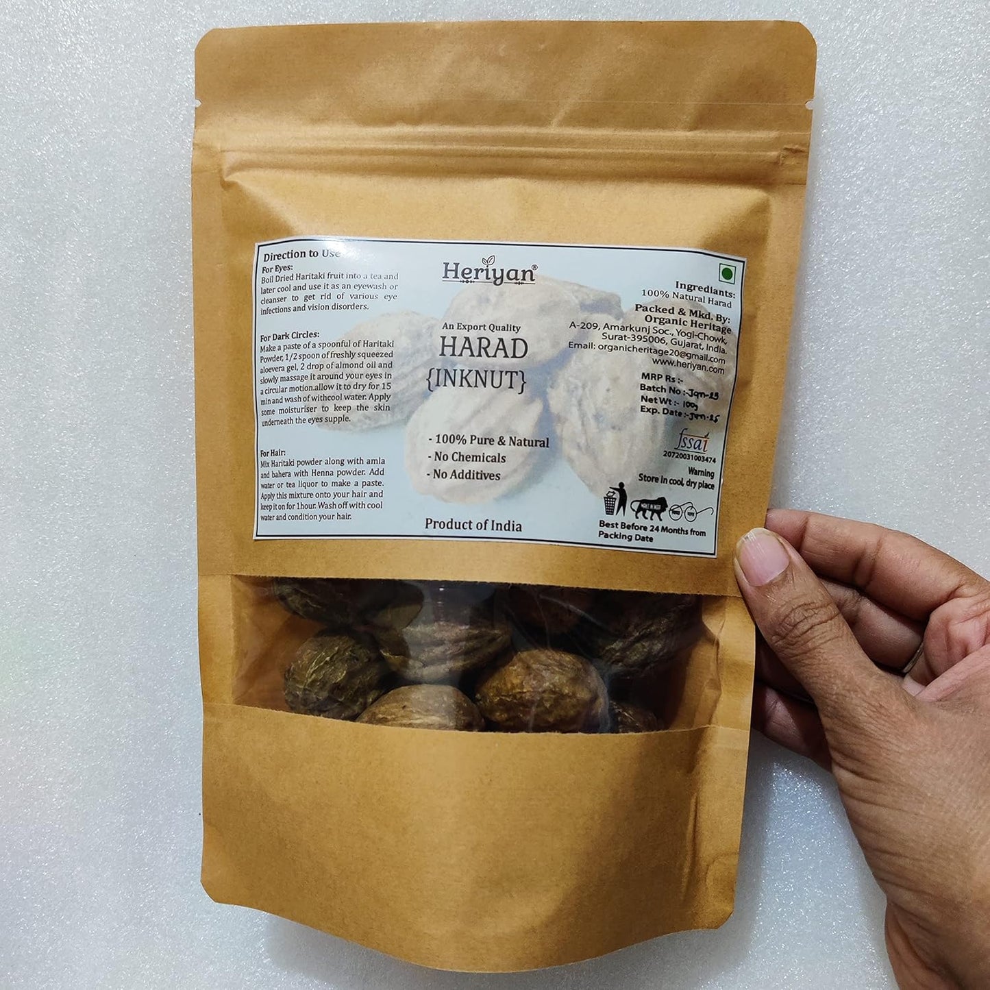 Indian Origin Herbs: Whole Haritaki, Harad, Terminalia Chebula, Inknut, Kadukkai - 200g (7.05oz)