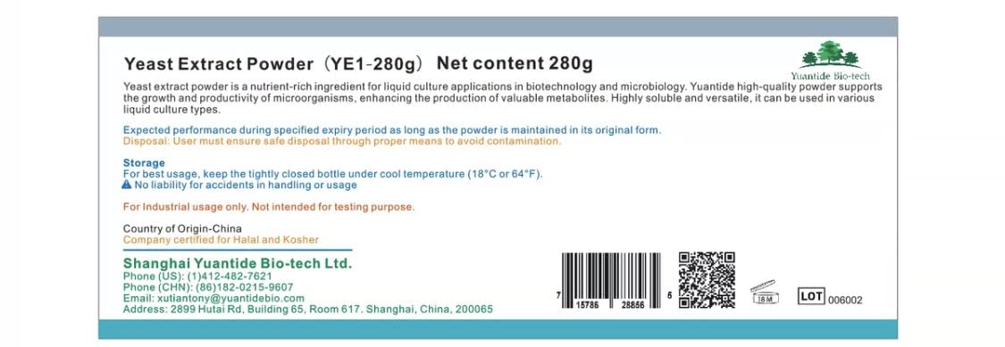 Industrial Grade Yuantide Yeast Extract Powder (YC01) 280g - Premium Nutrient for Mycology and Microorganisms