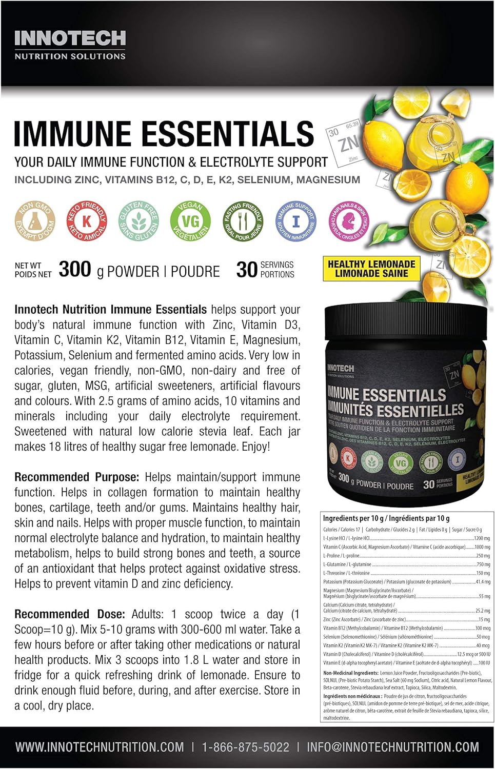 Innotech Immune Essentials Powder Supplement - Lemon Flavour, 300g