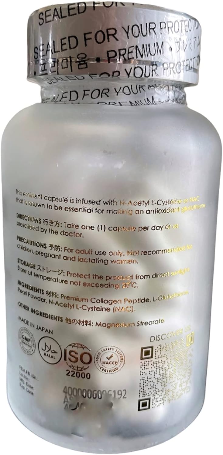Japanese Aqua Skin Glutathione Capsules - 60 Capsules, 60.0 Count
