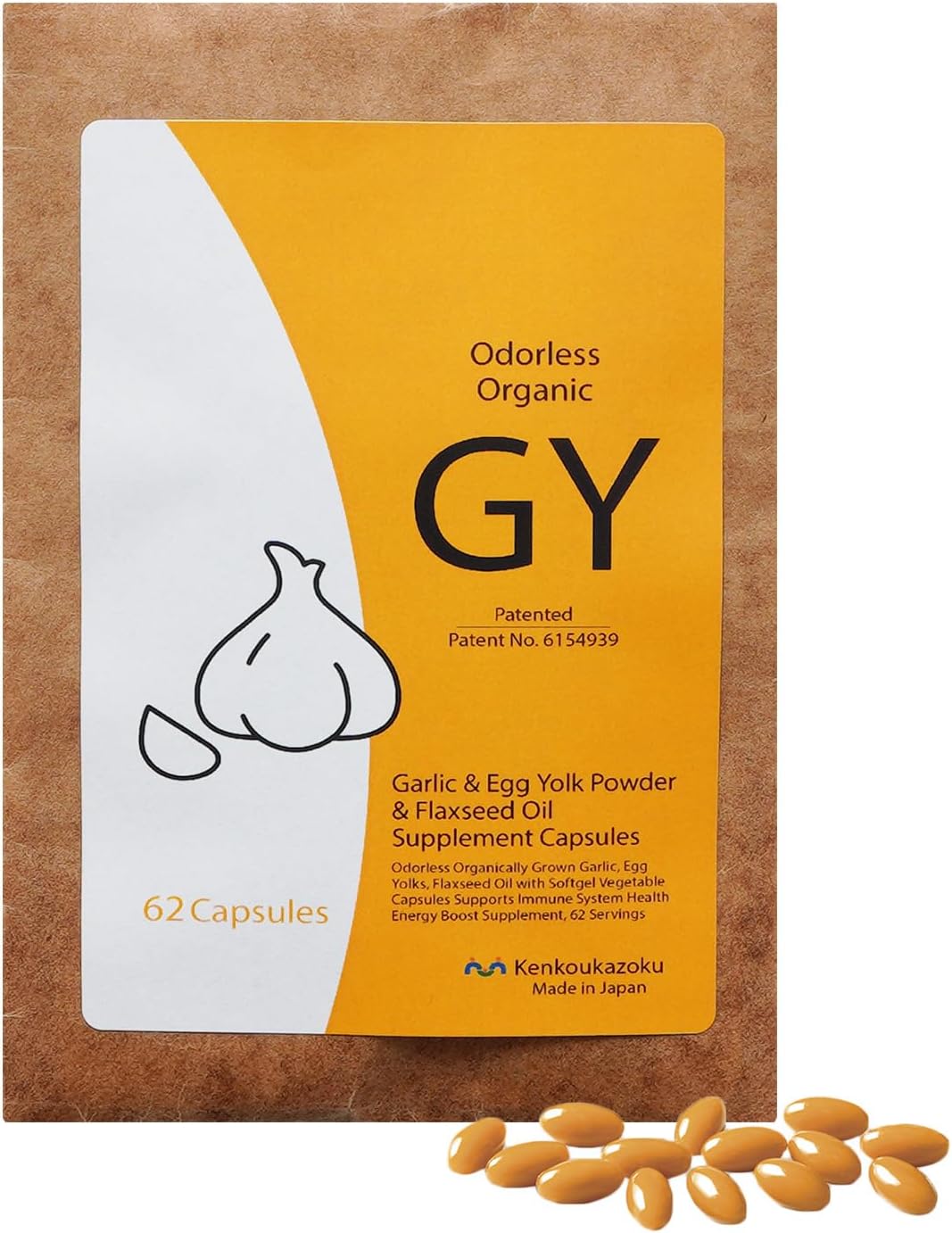 Japanese Kenkoukazoku Odorless Garlic Supplements with Allicin - 62 Capsules