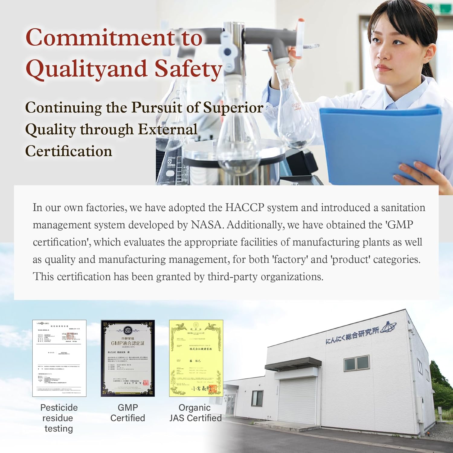 Japanese Kenkoukazoku Odorless Garlic Supplements with Allicin - 62 Capsules