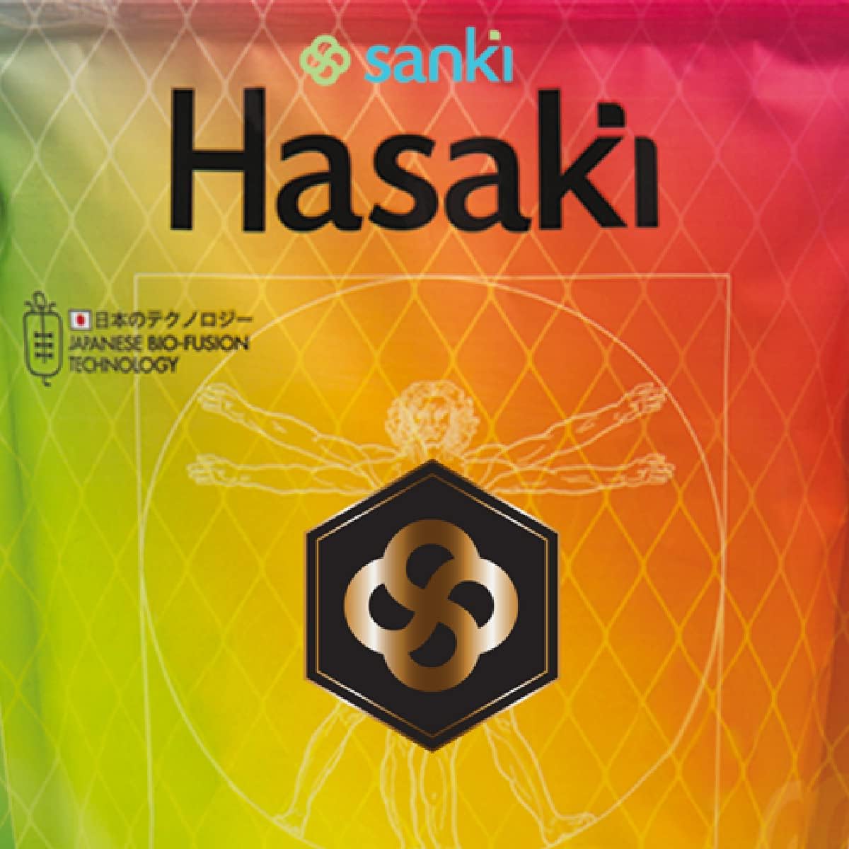 Japanese Sanki Global Chocolate Hasaki Dietary Supplement Powder - Gut Health and Nutrition Support - 20 oz (1.2 lbs) - 0.49 oz Protein per Serving
