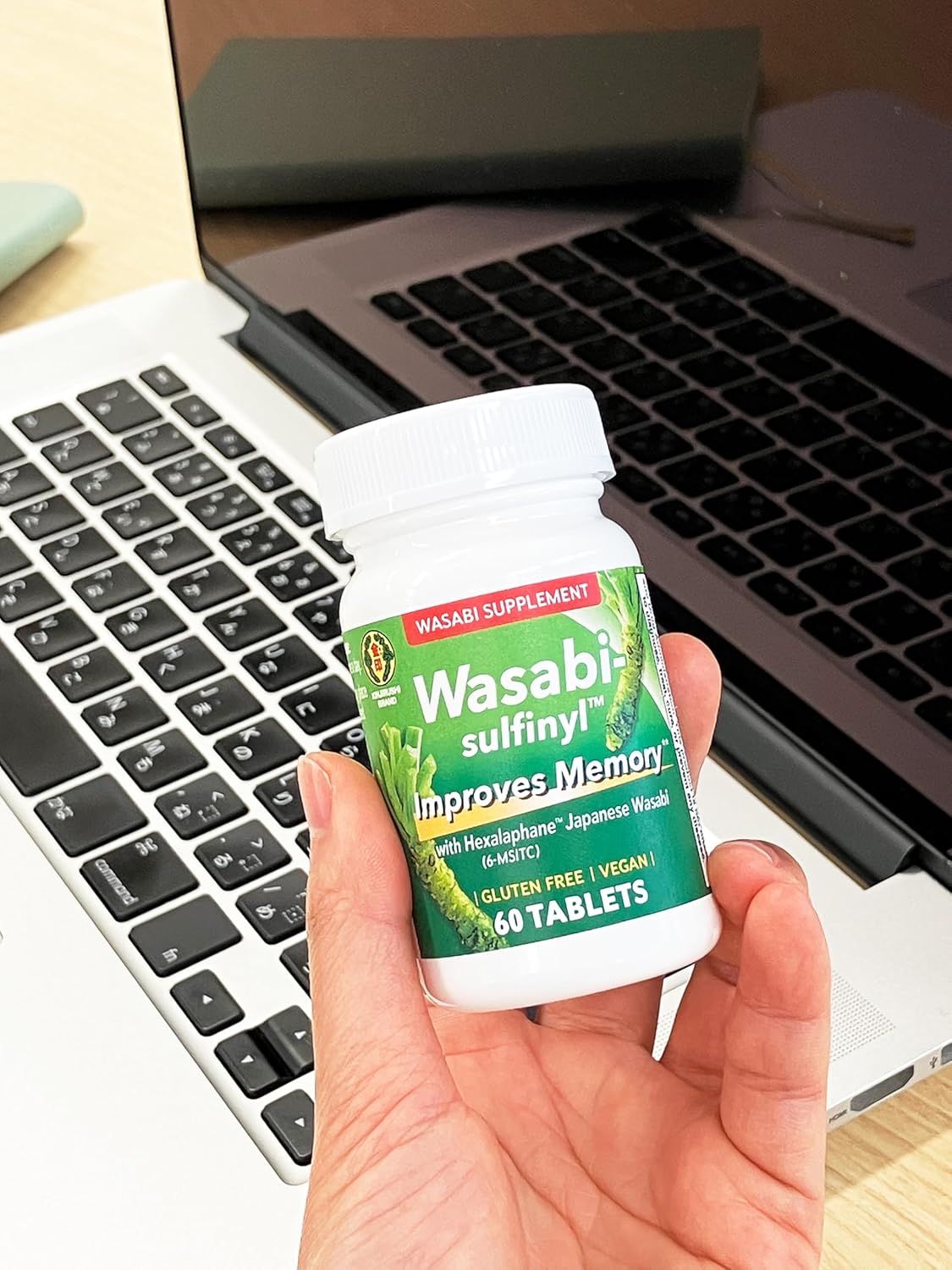 Japanese Wasabi Supplement for Memory and Brain Health - 60 Tablets, 2 Month Supply - Hexalaphane for Cognitive Support