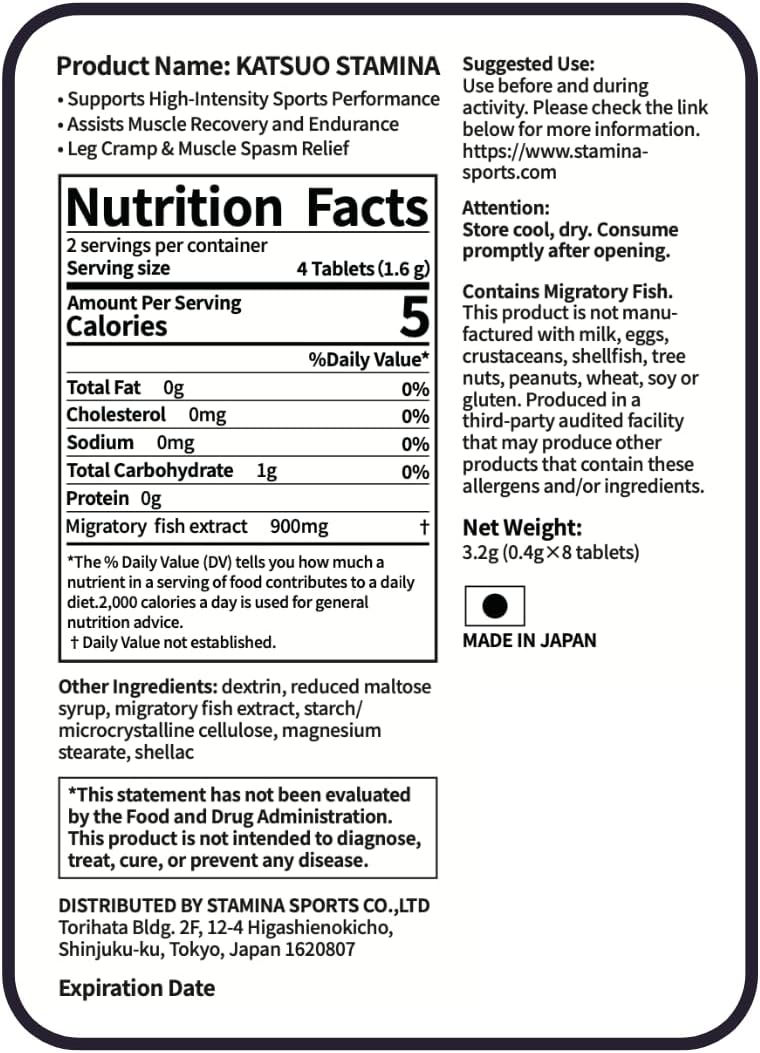 Katsuo Stamina Sports Supplement for Endurance in Running, Triathlons, and More