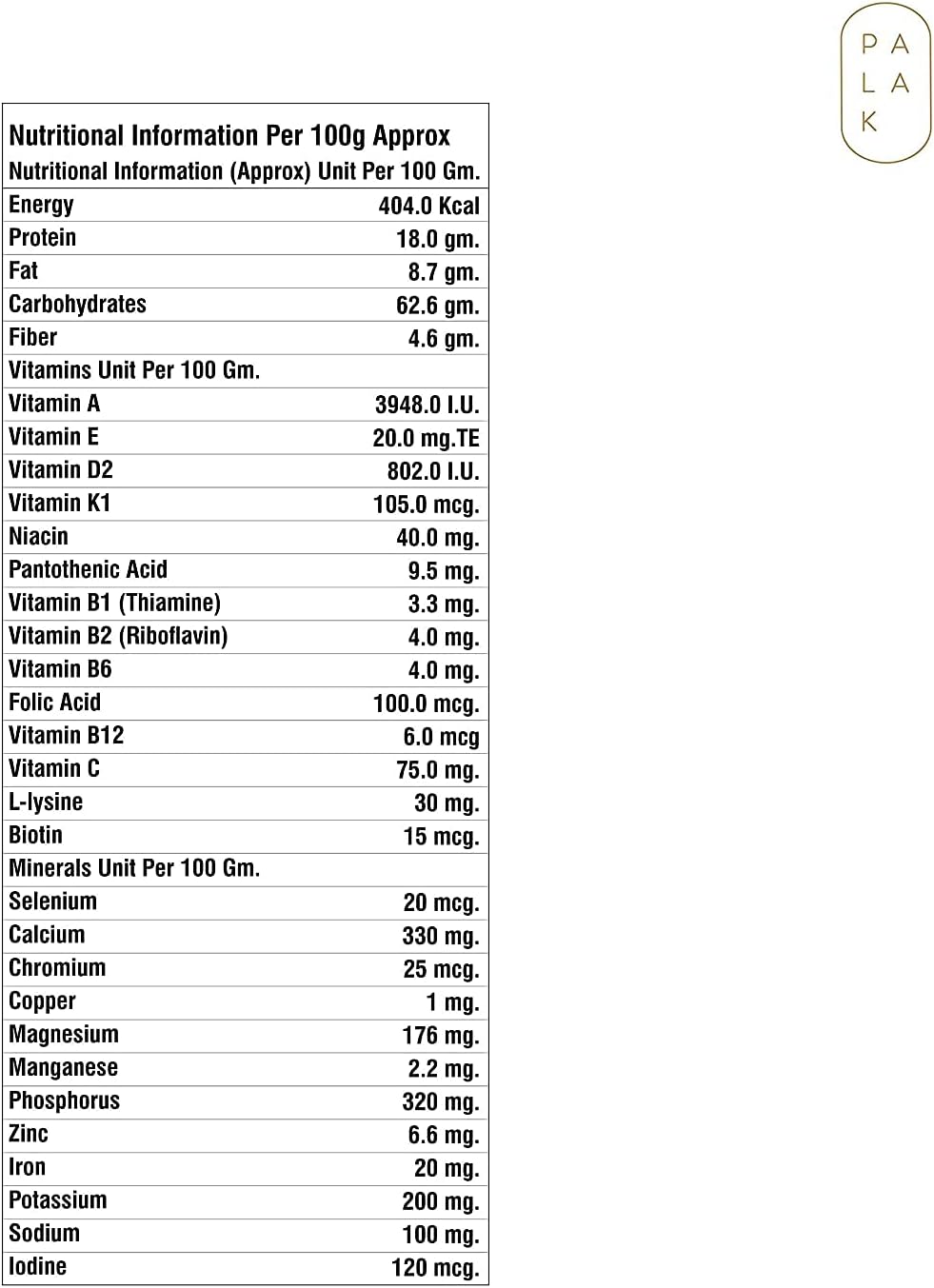 Kids Organic Chocolate Powder with Colostrum for Immunity & Essential Vitamins - 400g
