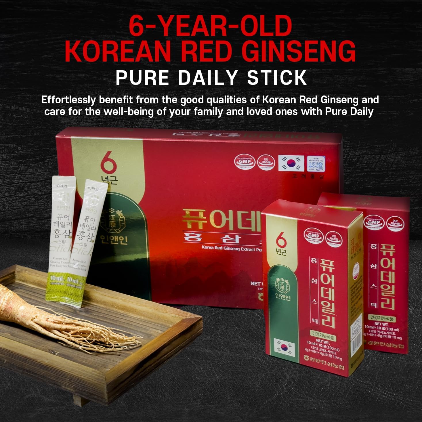 Korea Red Ginseng Extract Pure Daily Stick Hong Sam - Natural Energy Booster for Men & Women - Immune Support & Fatigue Recovery - 30 Sticks