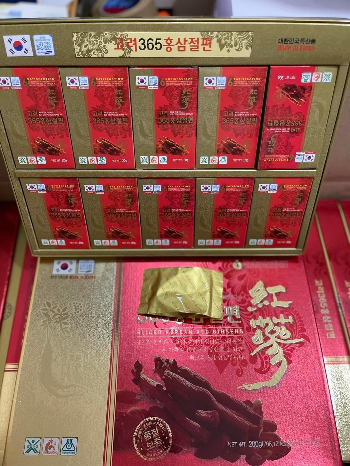 Korean Sliced Red Ginseng Roots with Honey 200g - 10 Packs of 20g - UBuy Shop Korea