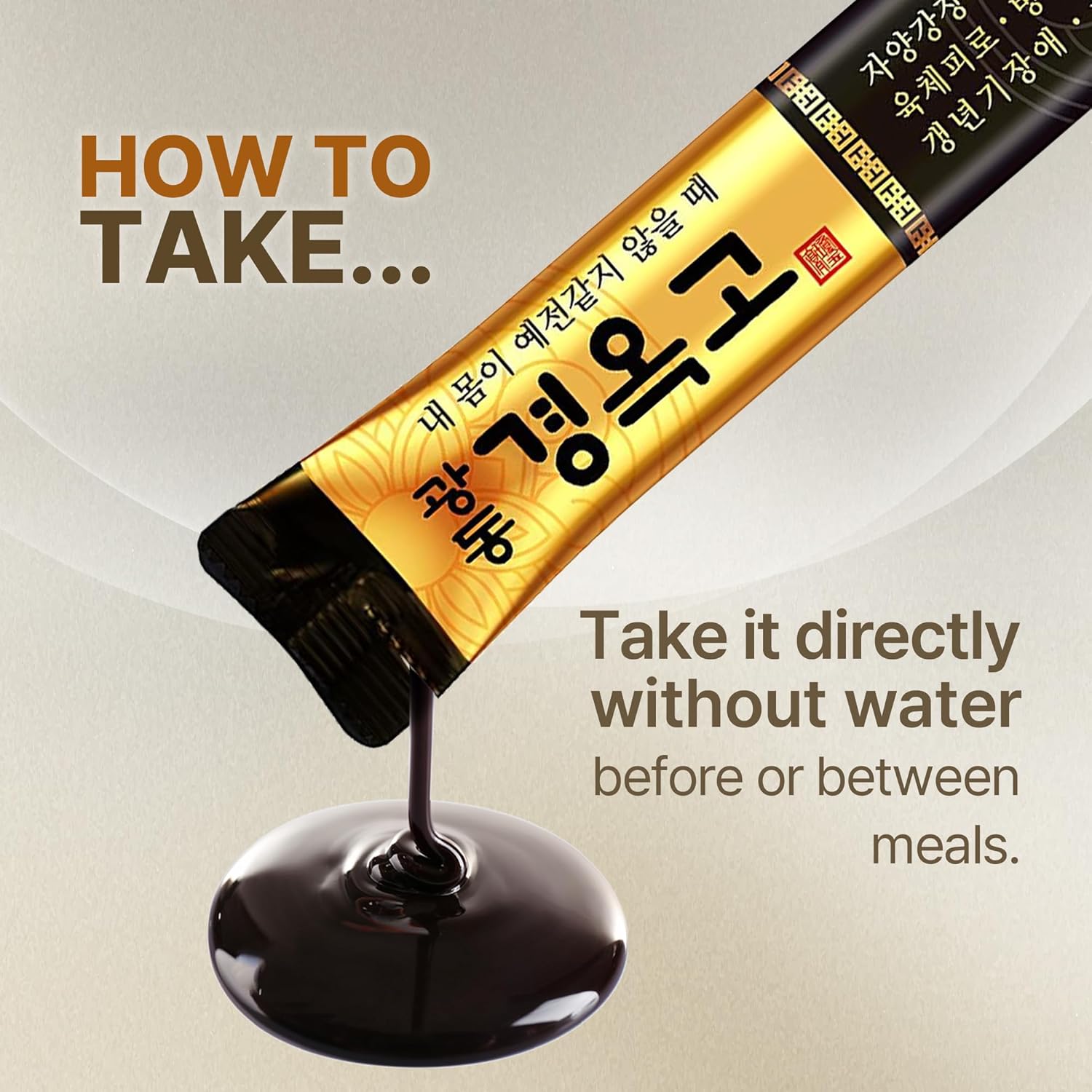 KWANGDONG Kyung Ok Ko Premium Korean Herbal Supplement - Natural Energy Booster for Men & Women (60 Capsules)