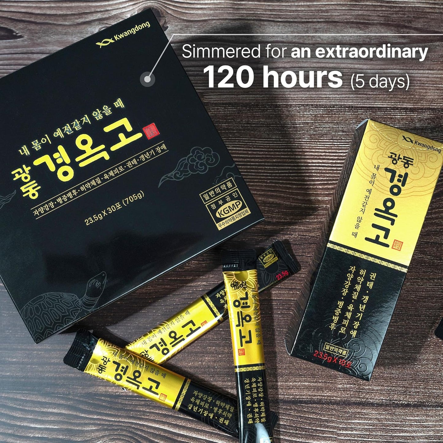 KWANGDONG Kyung Ok Ko Premium Korean Herbal Supplement - Natural Energy Booster for Men & Women (60 Capsules)