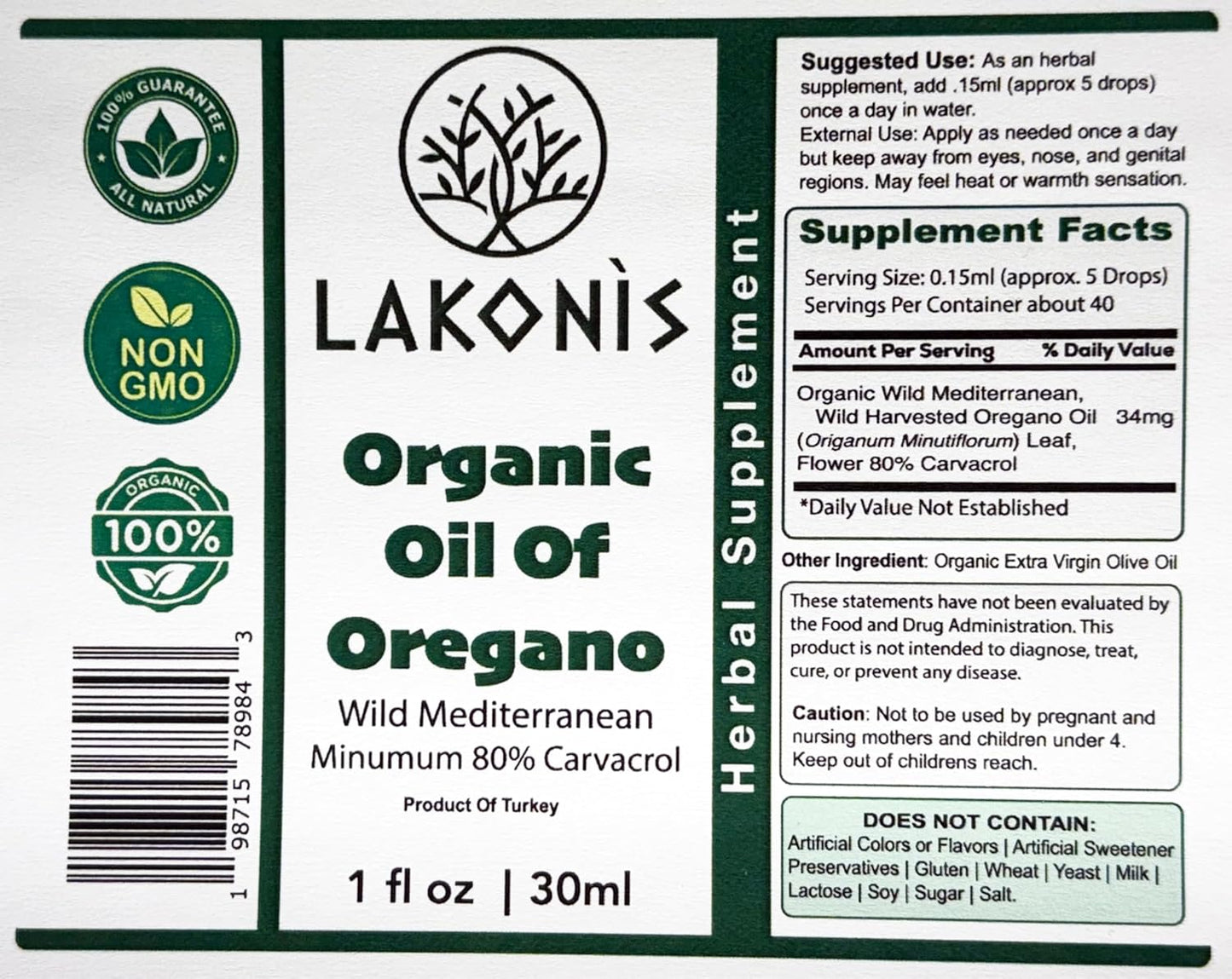 LAKONIS Organic Oil of Oregano Drops | 100% Natural with Hydroxytyrosol | Aceite De Oregano | High Carvacrol | Immune Support (1 oz)