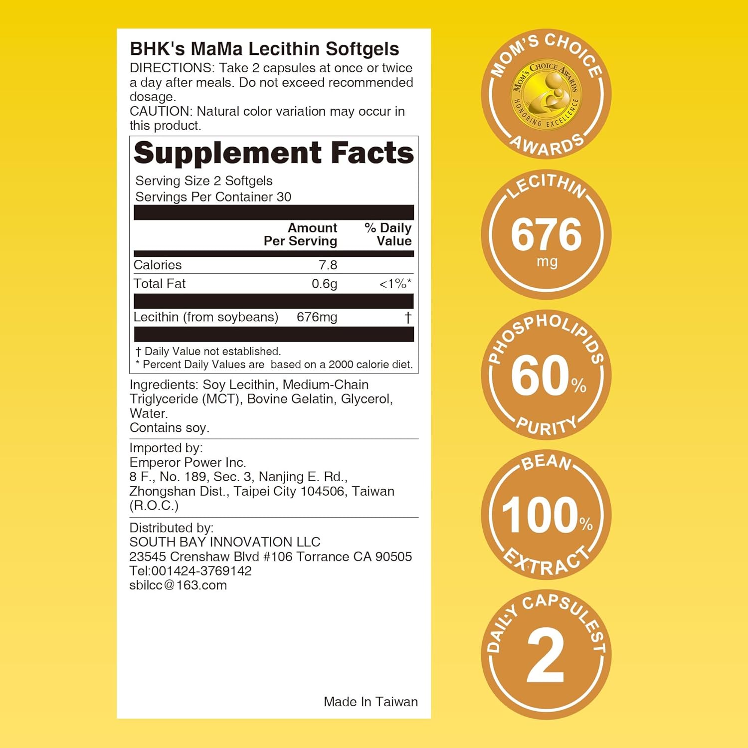 Lecithin Softgels for Nursing Mothers, Support Healthy Breastfeeding, Pregnancy Supplement, Prevent Clogged Ducts, 60 Softgels
