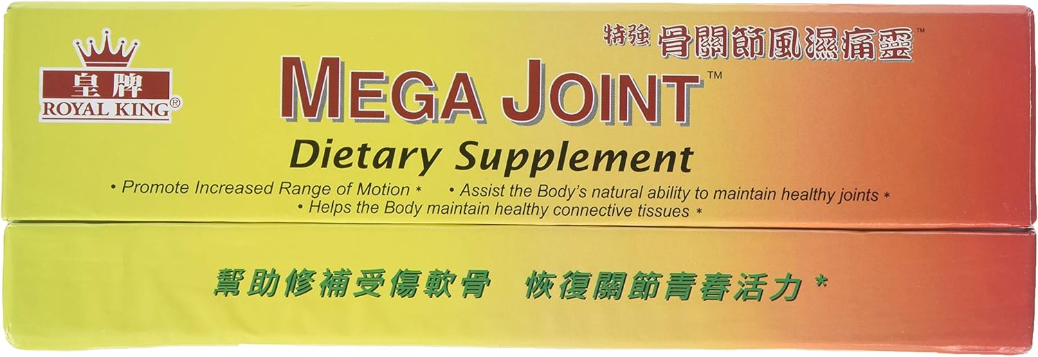 Liquid Glucosamine and Chondroitin Joint Dietary Supplement - Pack of 3 Boxes