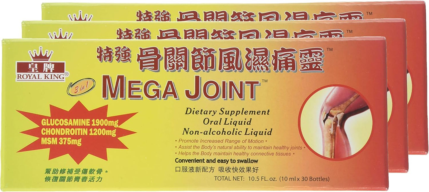 Liquid Glucosamine and Chondroitin Joint Dietary Supplement - Pack of 3 Boxes