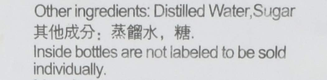 Liquid Glucosamine and Chondroitin Joint Dietary Supplement - Pack of 3 Boxes