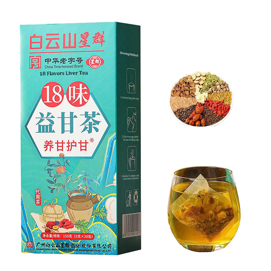 Liver Detox Tea with 18 Herbal Flavors - 30 Bags in 1 Box - Liver Support Tea