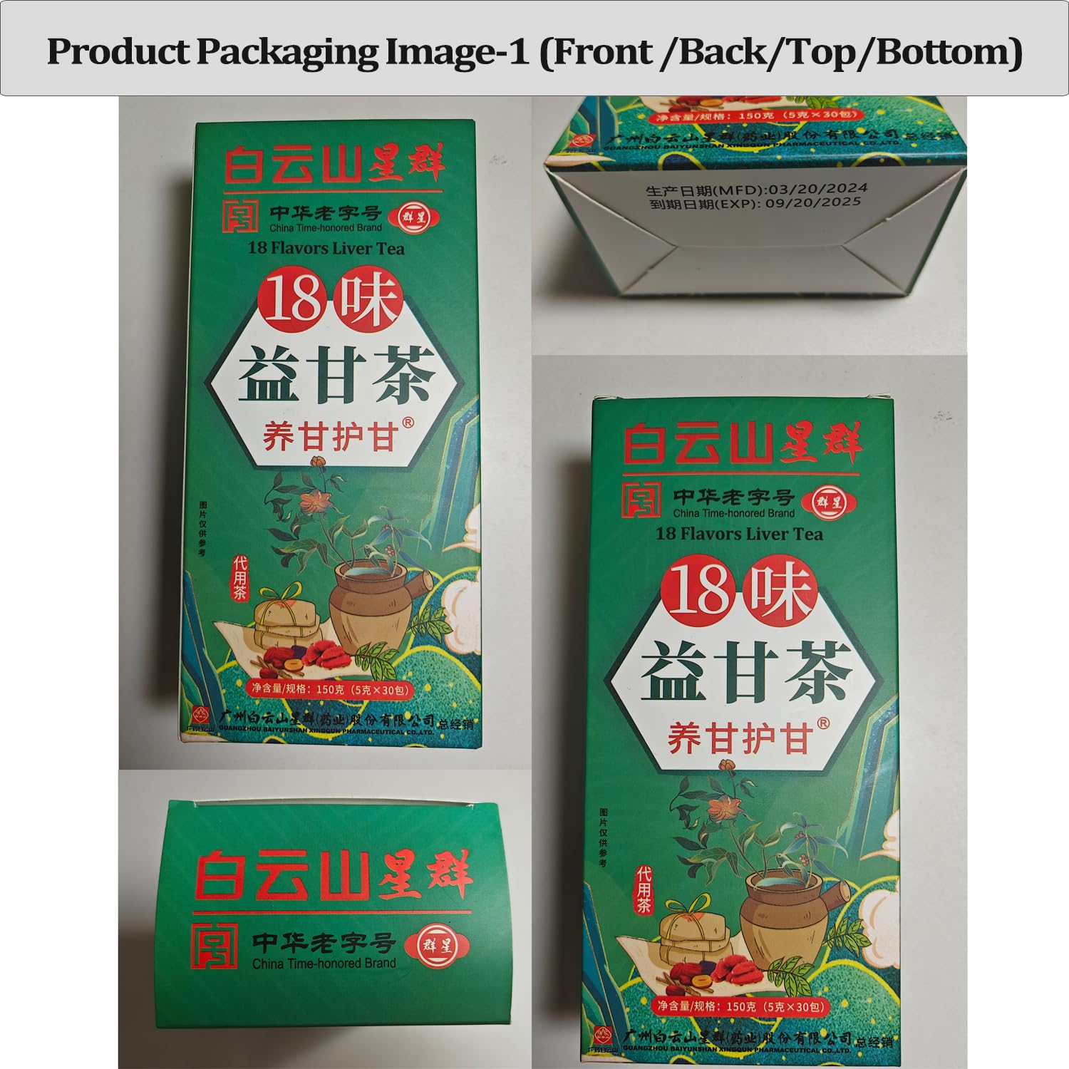 Liver Detox Tea with 18 Herbal Flavors - 30 Bags in 1 Box - Liver Support Tea