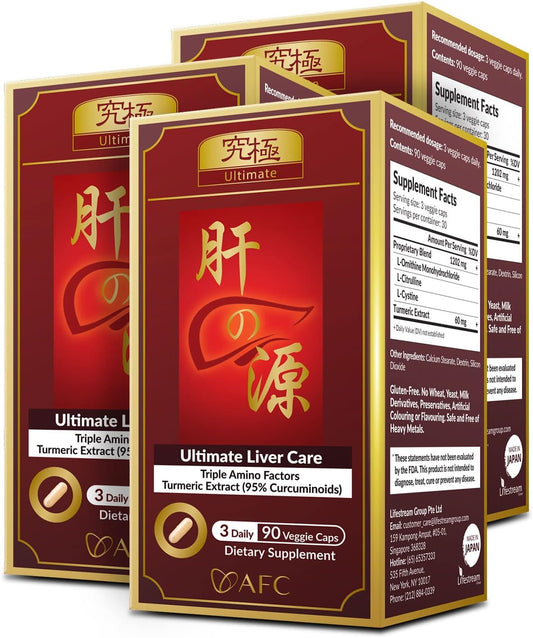 Liver Health Support Supplement with Amino Acids, Turmeric, and Detox Formula - AFC Japan Ultimate Liver Care for Fatty Liver - 270 Vegecaps