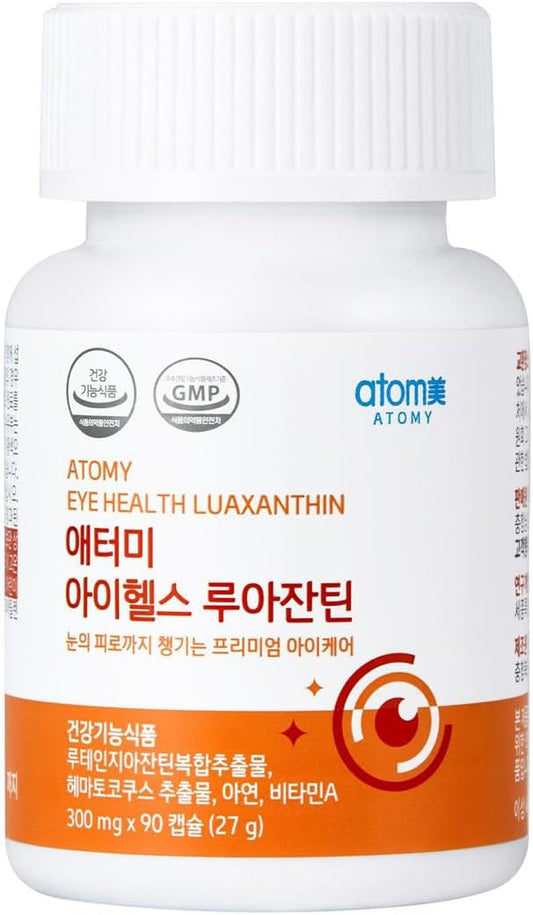 LUAXANTHIN Lutein and Zeaxanthin Supplement for Eye Health - Vitamin A & Zinc - 90 Capsules