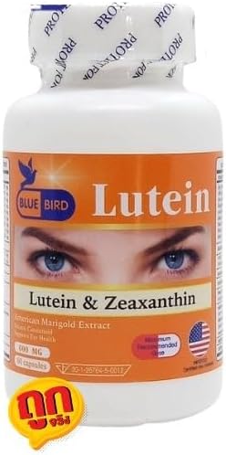 Lutein 20mg with Zeaxanthin 1600mcg Eye Care Vitamins 60 Capsules - High-Quality Formula