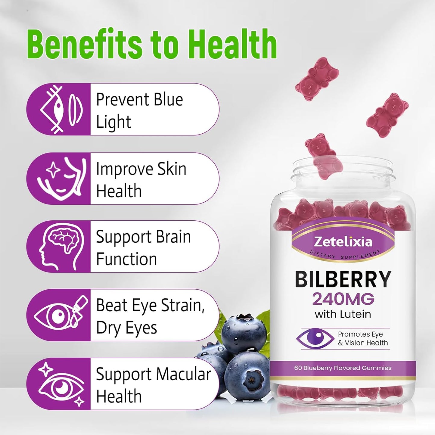Lutein & Zeaxanthin Eye Health Gummies with Bilberry - 60 Gummies