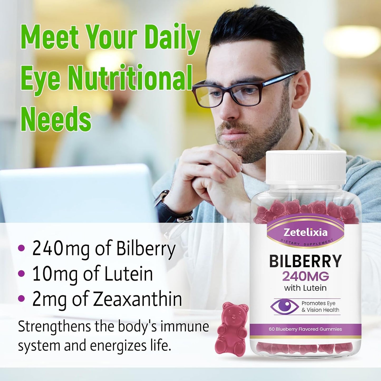 Lutein & Zeaxanthin Eye Health Gummies with Bilberry - 60 Gummies