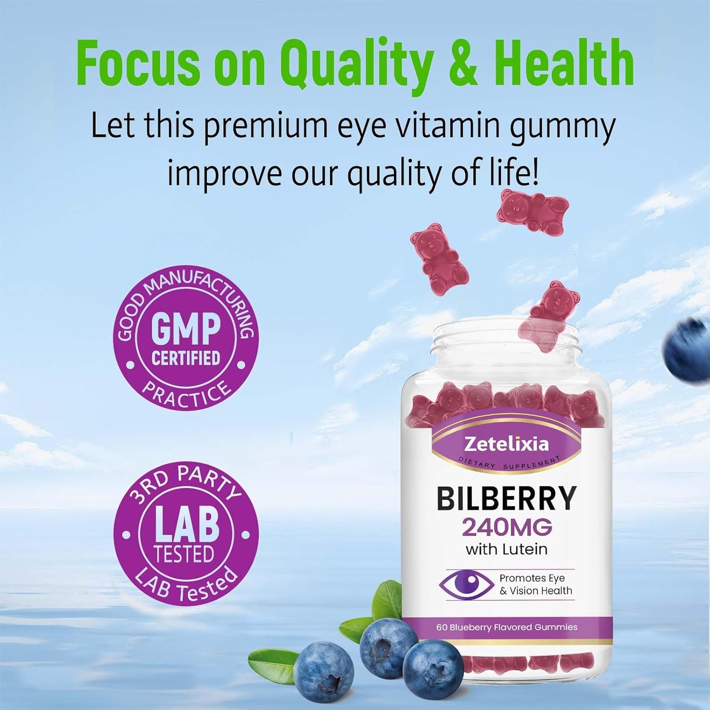Lutein & Zeaxanthin Eye Health Gummies with Bilberry - 60 Gummies