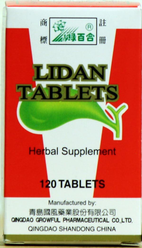 LV Bai He Brand Lidan 120 Tablet Bottle: Dietary Supplements by Solstice Medicine Company