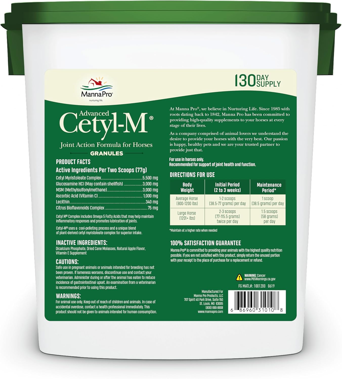 Manna Pro Cetyl-M Horse Joint Supplement with Omega 5 Fatty Acids - 11.2 lb Size