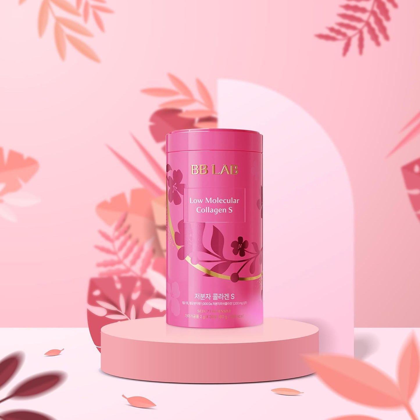 Marine Collagen Powder Stick Supplement with Vitamin C for Glowy Skin - Kollecte BB LAB Low Molecular Collagen S Formula