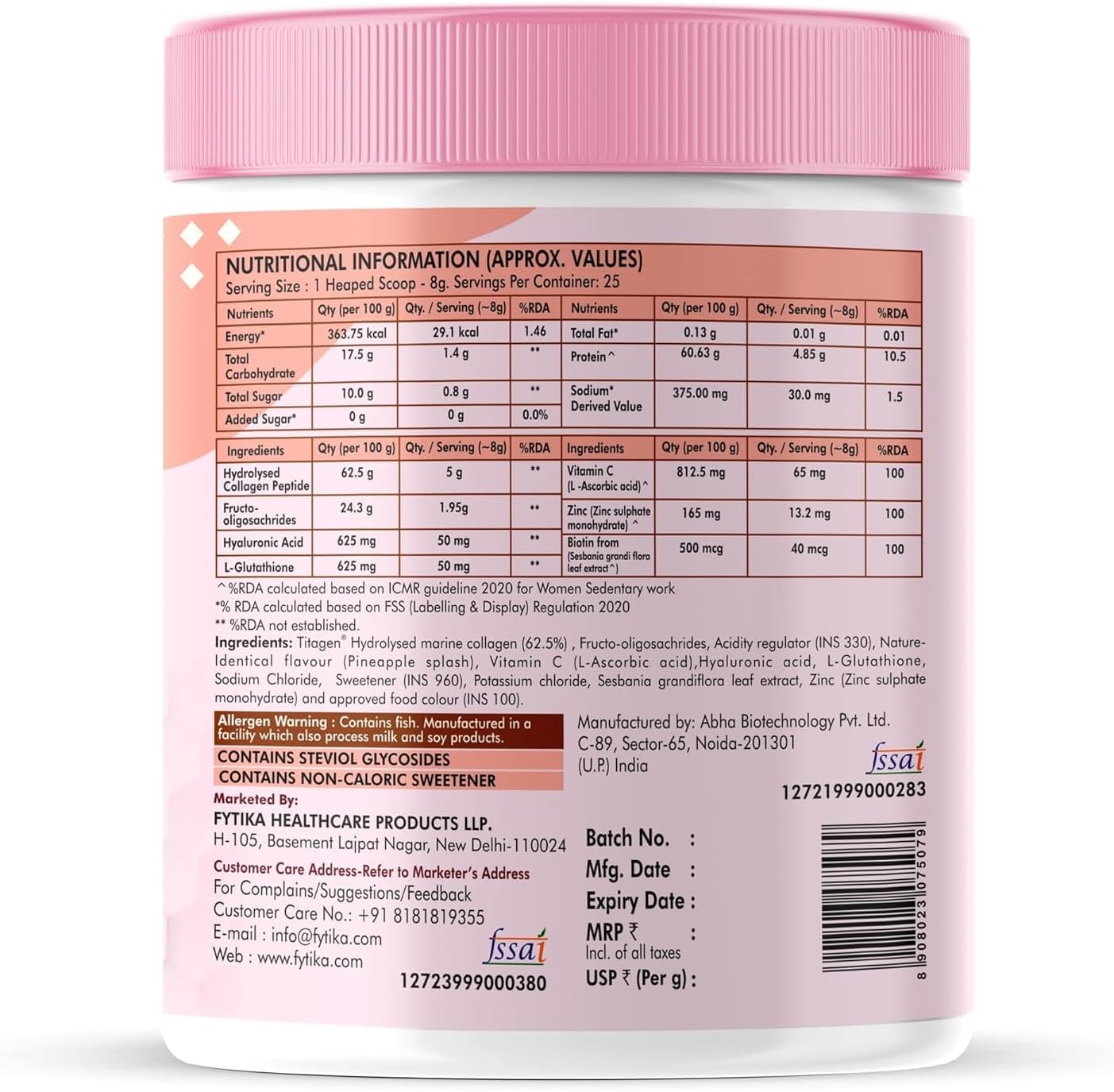 Marine Collagen Supplement with L-Glutathione, Vitamin C, and Sesbania Agati Extract for Healthy Skin, Hair, and Nails - Pineapple Flavor