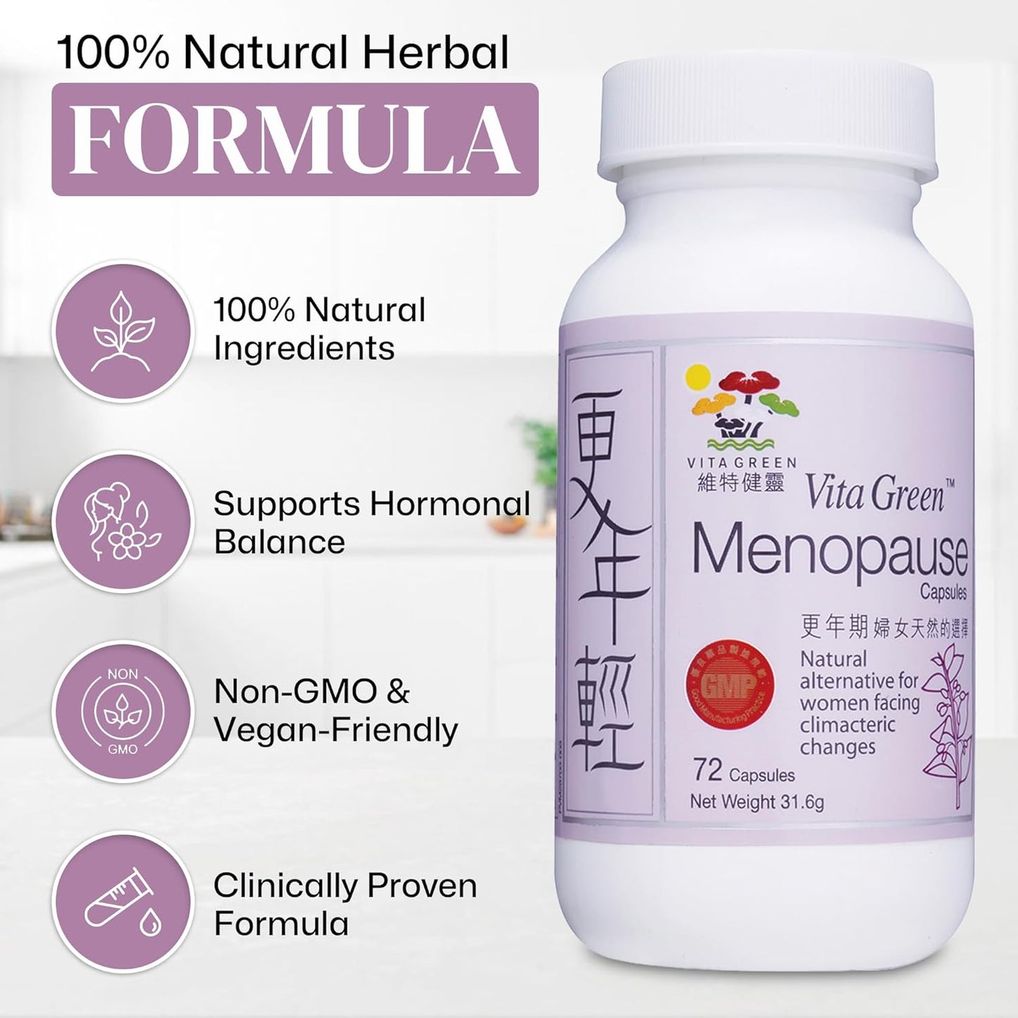 Menopause Support Supplement for Women - Natural Relief for Hot Flashes & Night Sweats - Promotes Healthy Skin & Hair - 72 Capsules