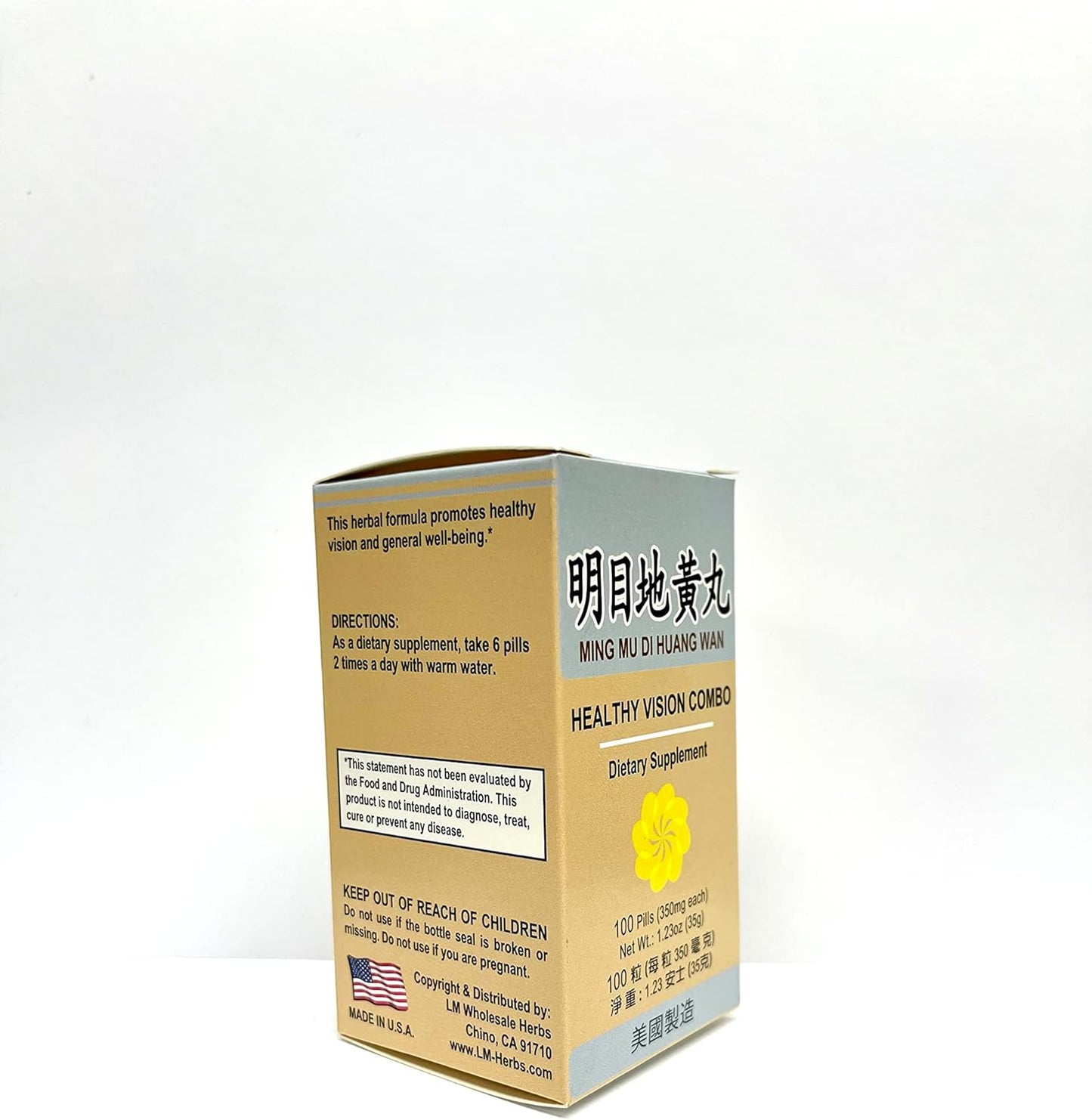 Ming Mu Di Huang Wan Herbal Supplement for Blurry Vision & Eye Irritation - 100 Pills USA Made - Lao Wei Healthy Vision Combo
