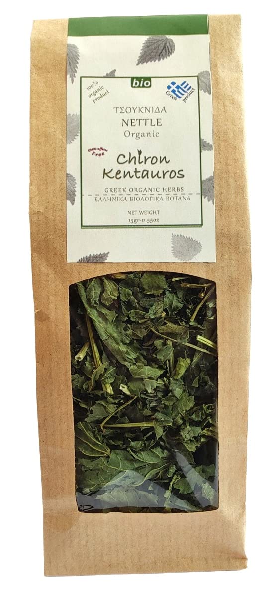 Mount Pelion Terra Greek Organic Nettle Leaves - GMO/Caffeine Free - 15g - Greek Bio Herb