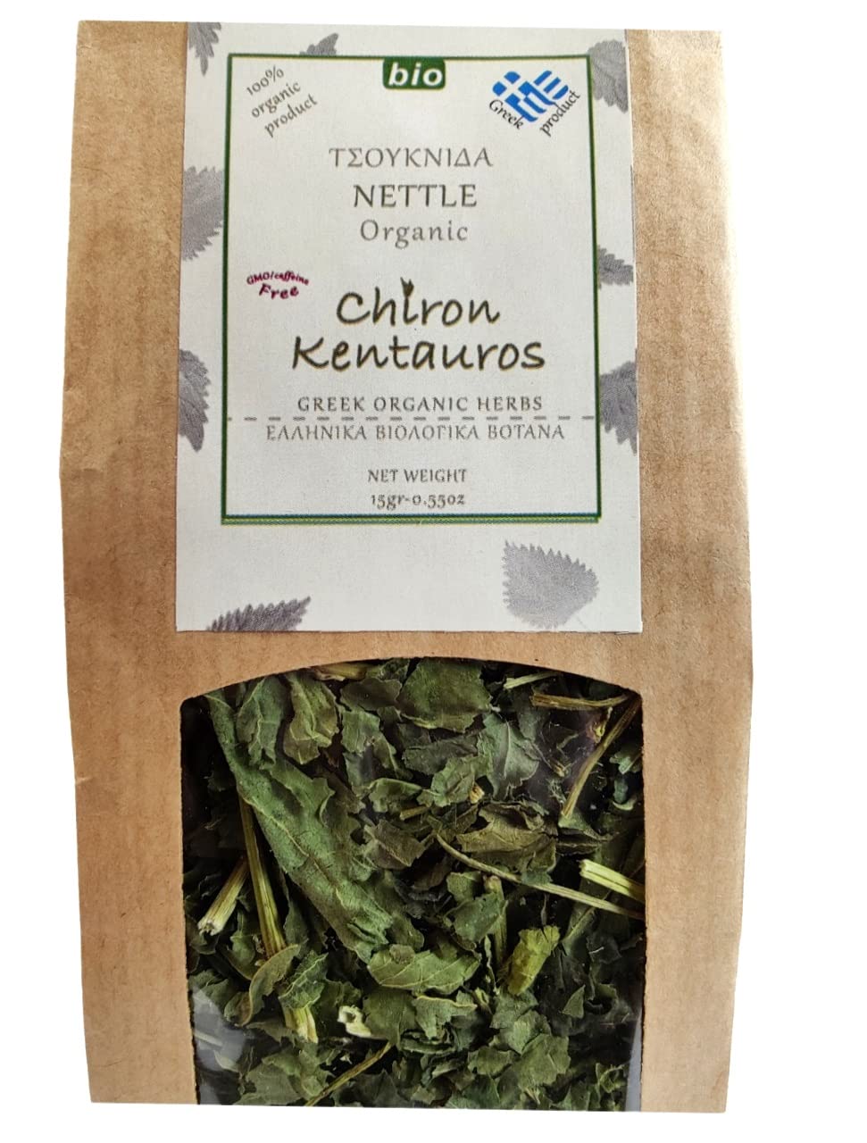 Mount Pelion Terra Greek Organic Nettle Leaves - GMO/Caffeine Free - 15g - Greek Bio Herb