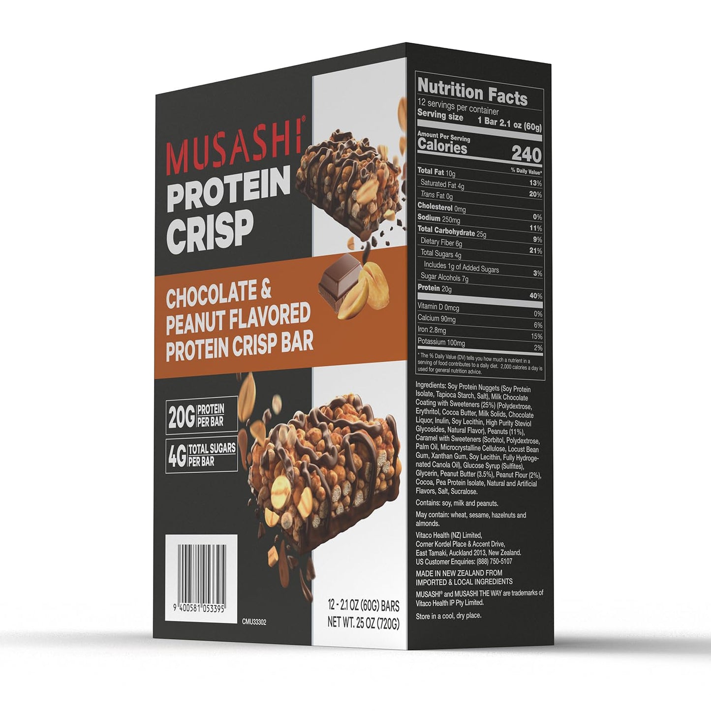 MUSASHI Protein Crisp Bar 12 Pack, Chocolate & Peanut Flavor, 20g Protein, 4g Sugars, Post Workout Snack