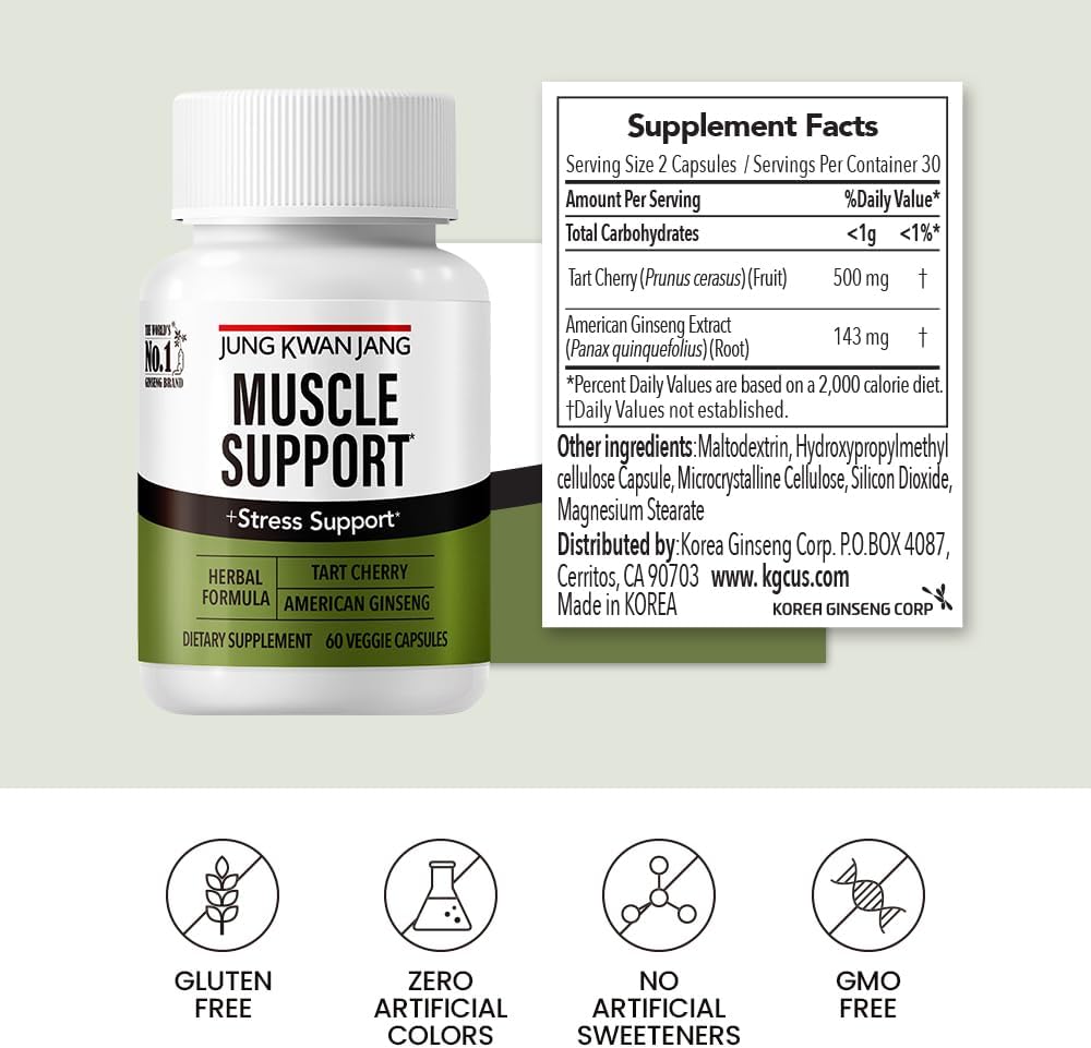Muscle Support Capsules with Tart Cherry and American Ginseng for Soreness and Joint Care - 60 Capsules