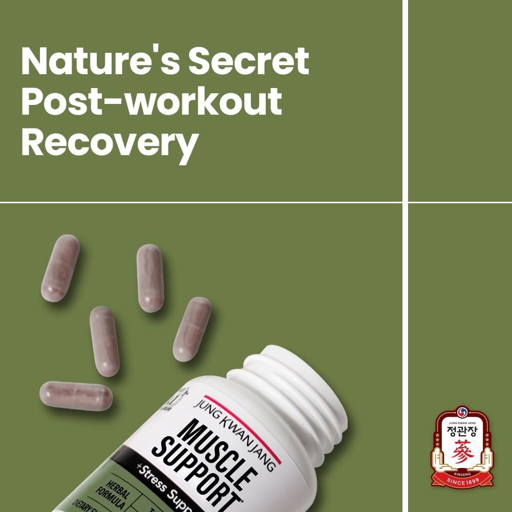 Muscle Support Capsules with Tart Cherry and American Ginseng for Soreness and Joint Care - 60 Capsules