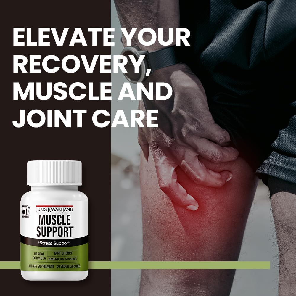 Muscle Support Capsules with Tart Cherry and American Ginseng for Soreness and Joint Care - 60 Capsules