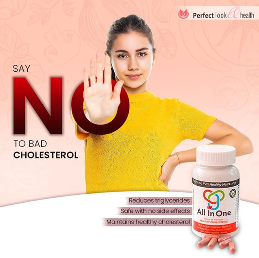 Natural All-in-One Heart Health Supplement - Supports Healthy Blood Circulation & Lowers Cholesterol - Red Yeast Rice, CoQ10, Plant Sterols - 120 Capsules