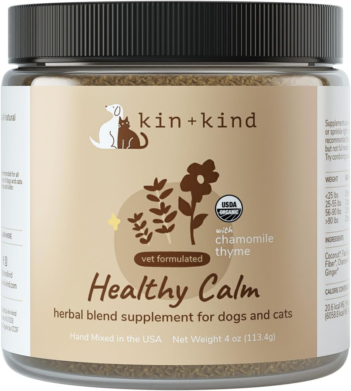 Natural Cat & Dog Anxiety Relief Supplements - Calming Treats with Apple, Chamomile, Ginger, & Thyme - USA-Made Stress Reliever Formula
