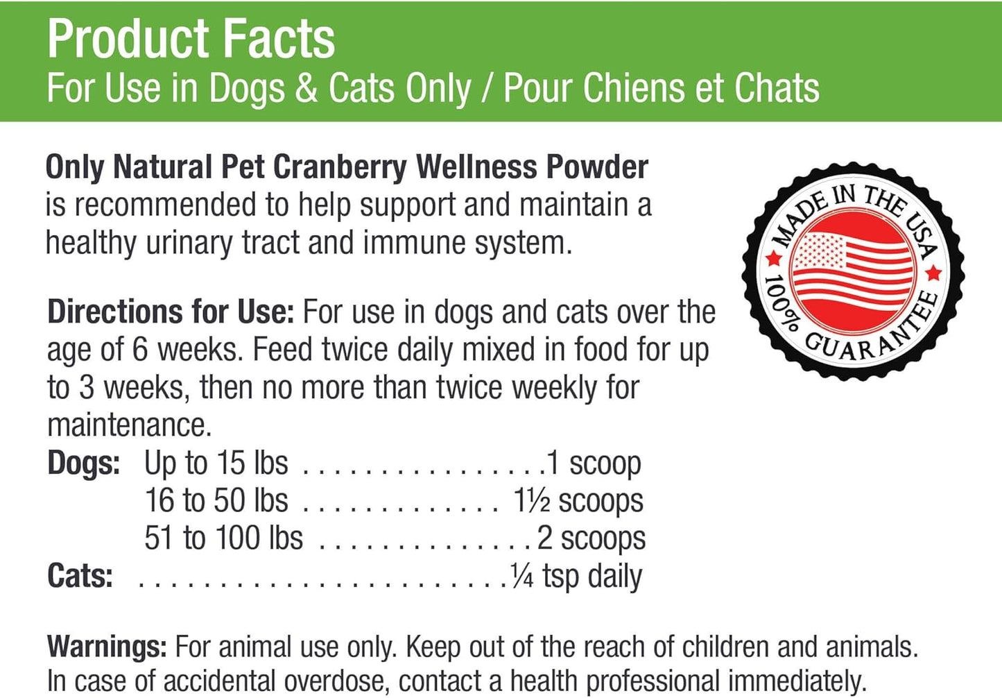 Natural Pet Cranberry Antioxidant Powder for Dogs and Cats - Berry Supplement for Urinary Health - 110 Servings