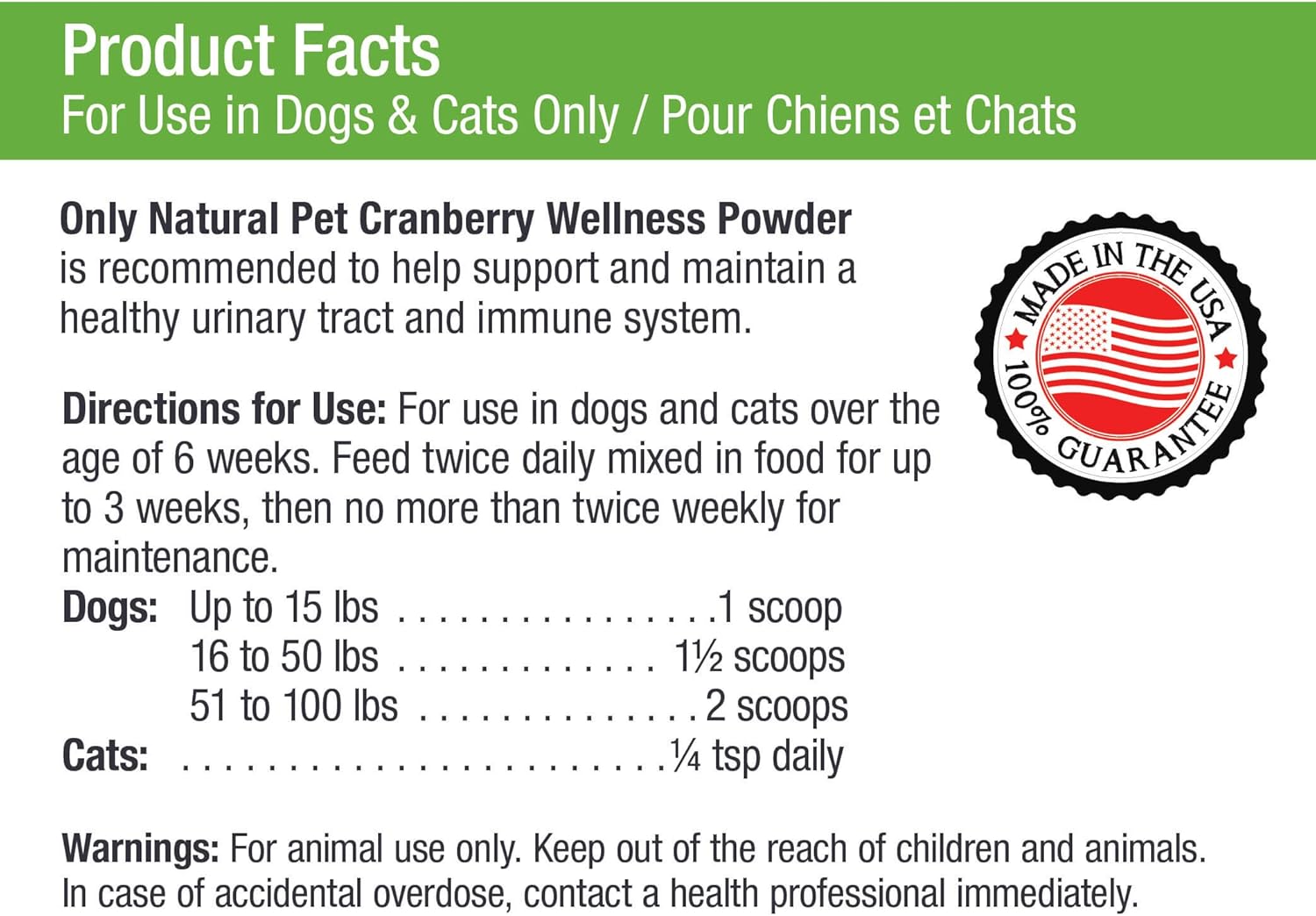 Natural Pet Cranberry Antioxidant Powder for Dogs and Cats - Berry Supplement for Urinary Health - 110 Servings