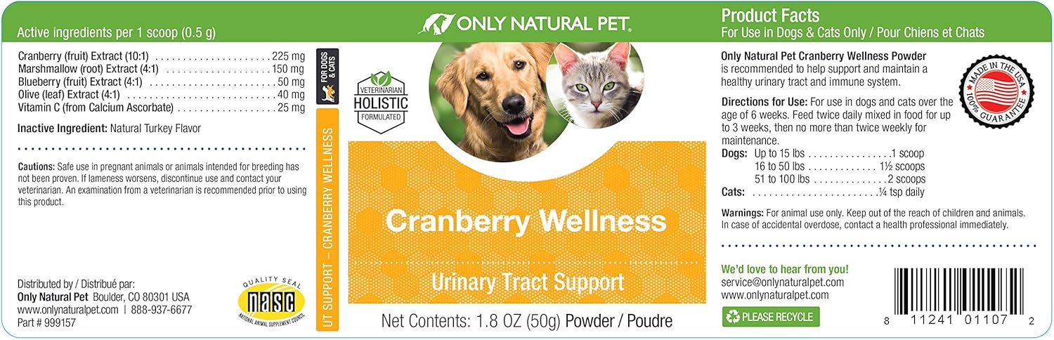 Natural Pet Cranberry Antioxidant Powder for Dogs and Cats - Berry Supplement for Urinary Health - 110 Servings