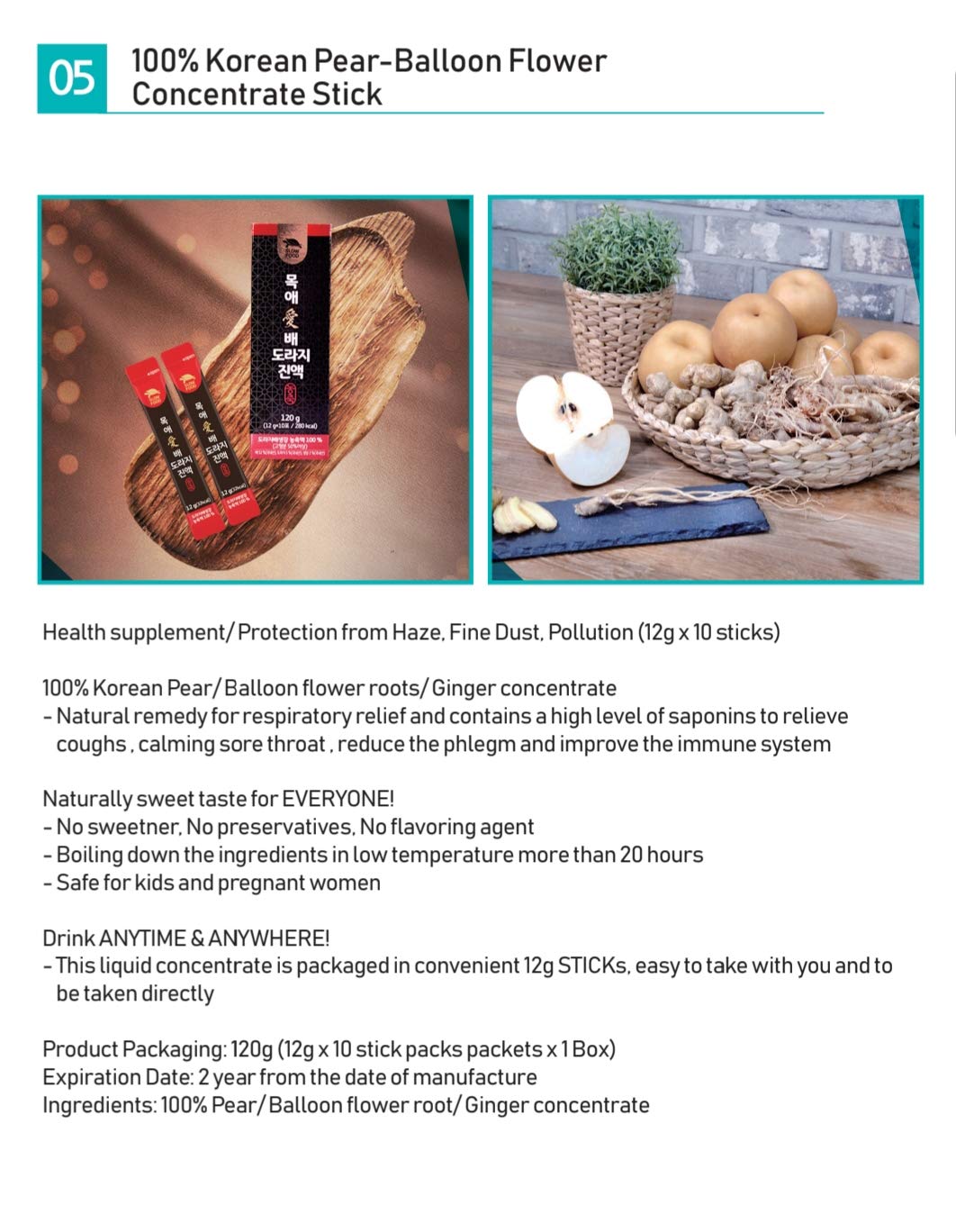 Natural Premium Korean Pear, Ginger, and Balloon Flower Extract Liquid Sticks - Sugar-Free - Health Support for All Ages - 10 Sticks per Box