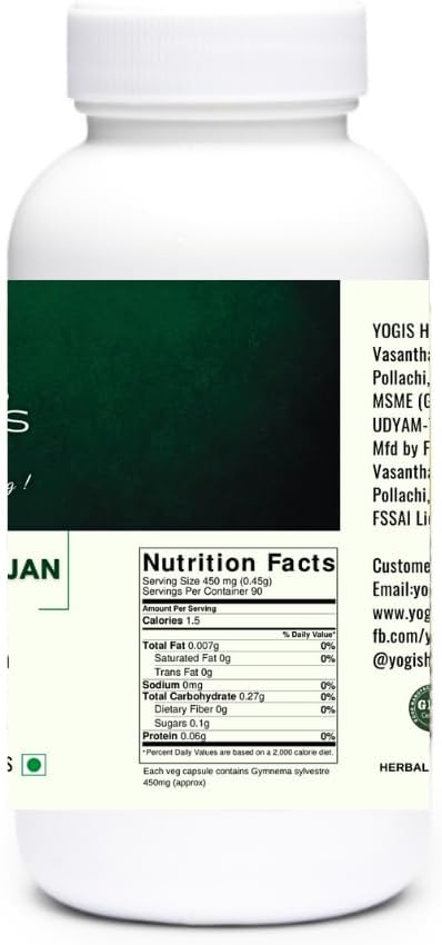 Natural Sirukurinjan Capsules - Herbal Digestive, Metabolic, & Immune Support - 90 Veg Capsules by YOGIS HERBS