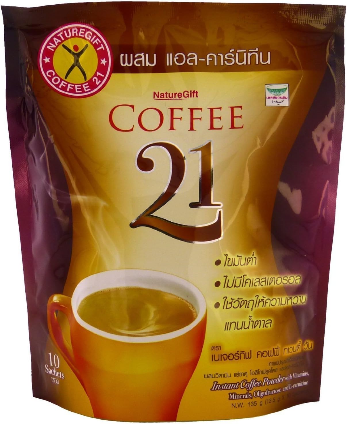 Naturegift Coffee 21 with L-Carnitine Weight Loss Formula - 10 Sachets, Infused with Vitamins for Natural Energy Boost