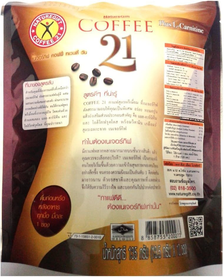 Naturegift Coffee 21 with L-Carnitine Weight Loss Formula - 10 Sachets, Infused with Vitamins for Natural Energy Boost
