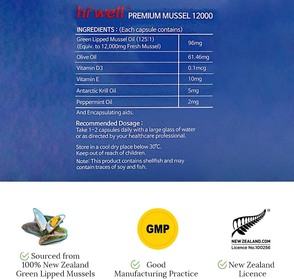 New Zealand Hi Well Premium Mussel 12000 Softgel Capsules - Natural & Pure 200 Vegetable Capsules